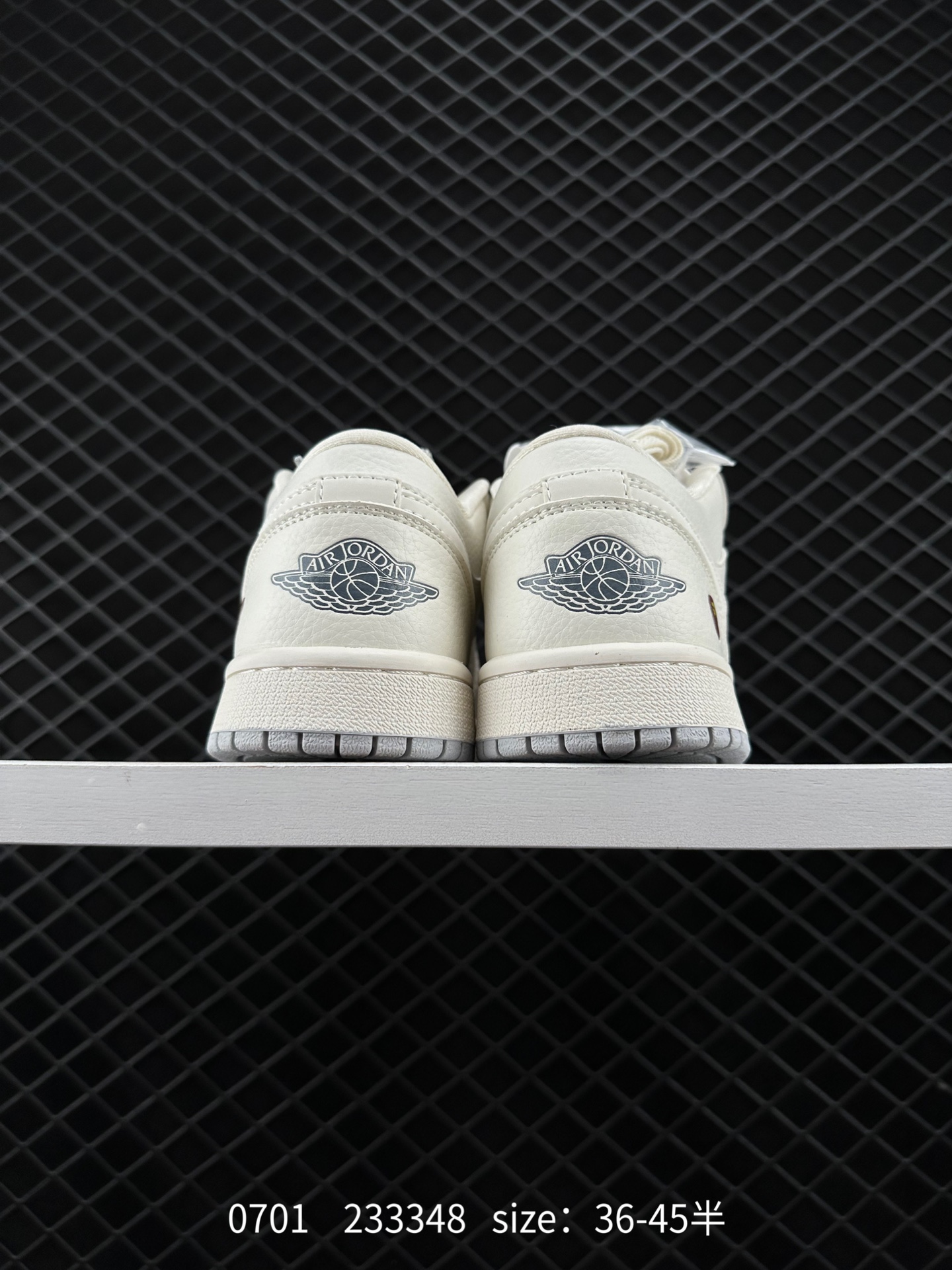 Nike Jordan Air Jordan 1